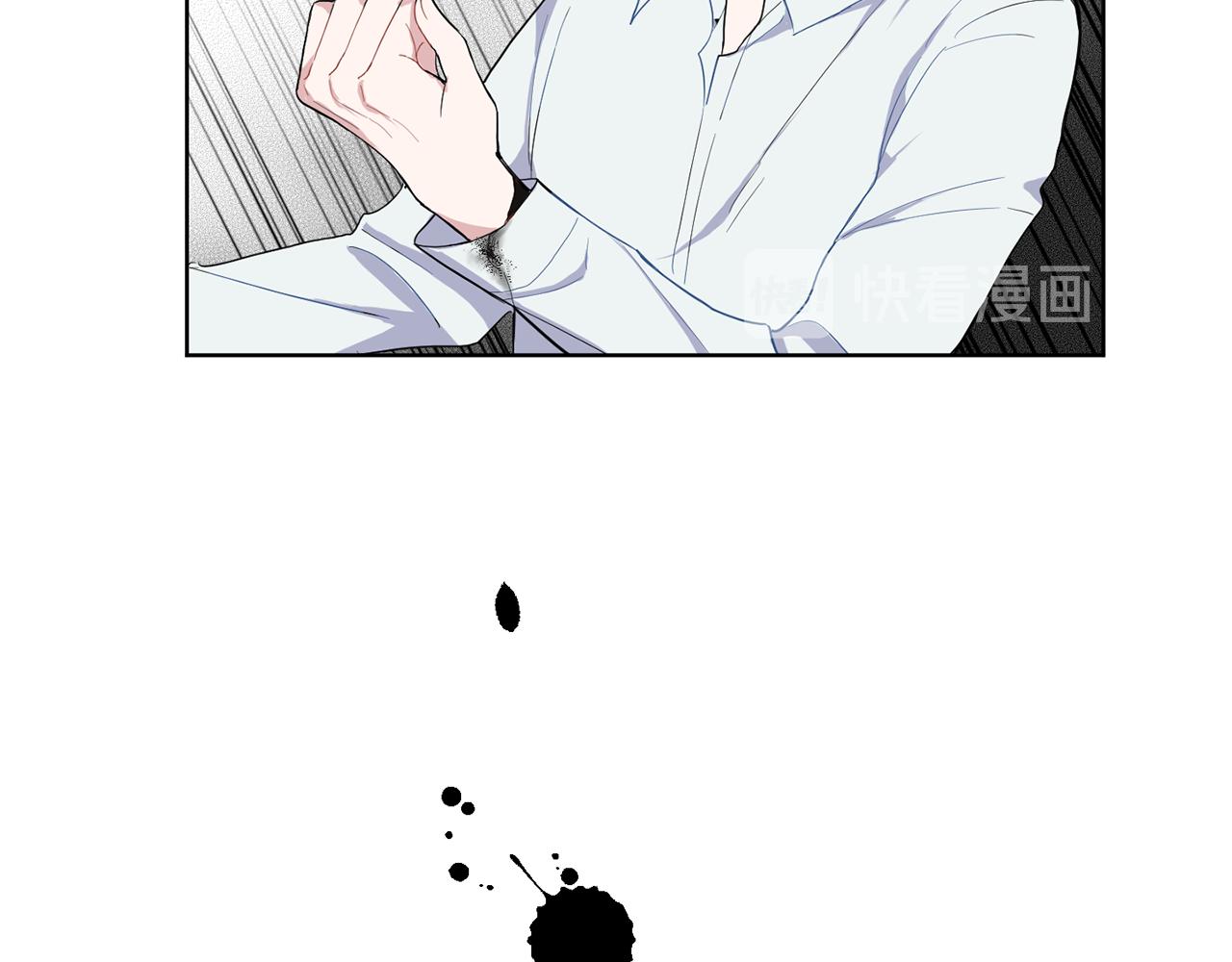 第7话 嗜血之剑70