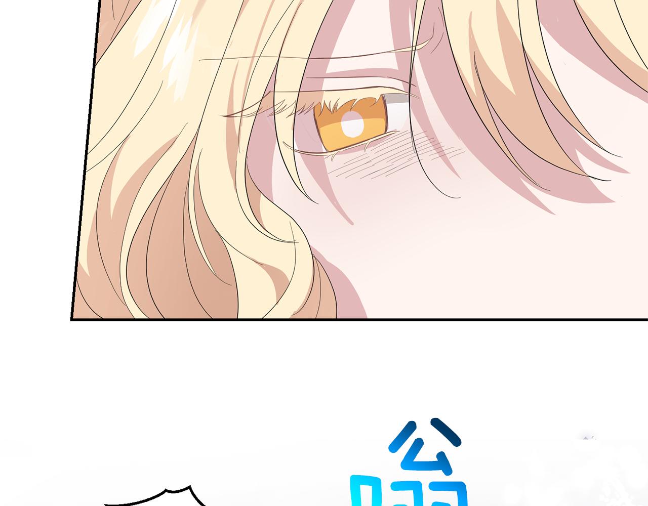 第72话 本能33