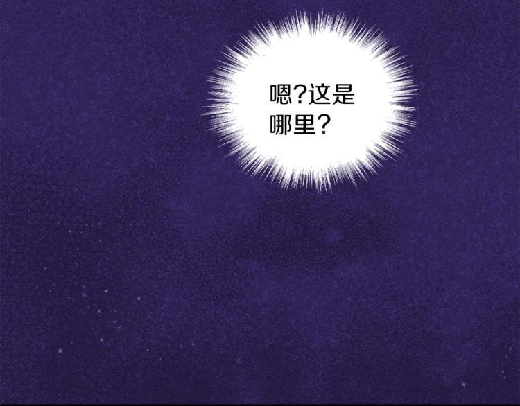 第18话 噩梦再现64