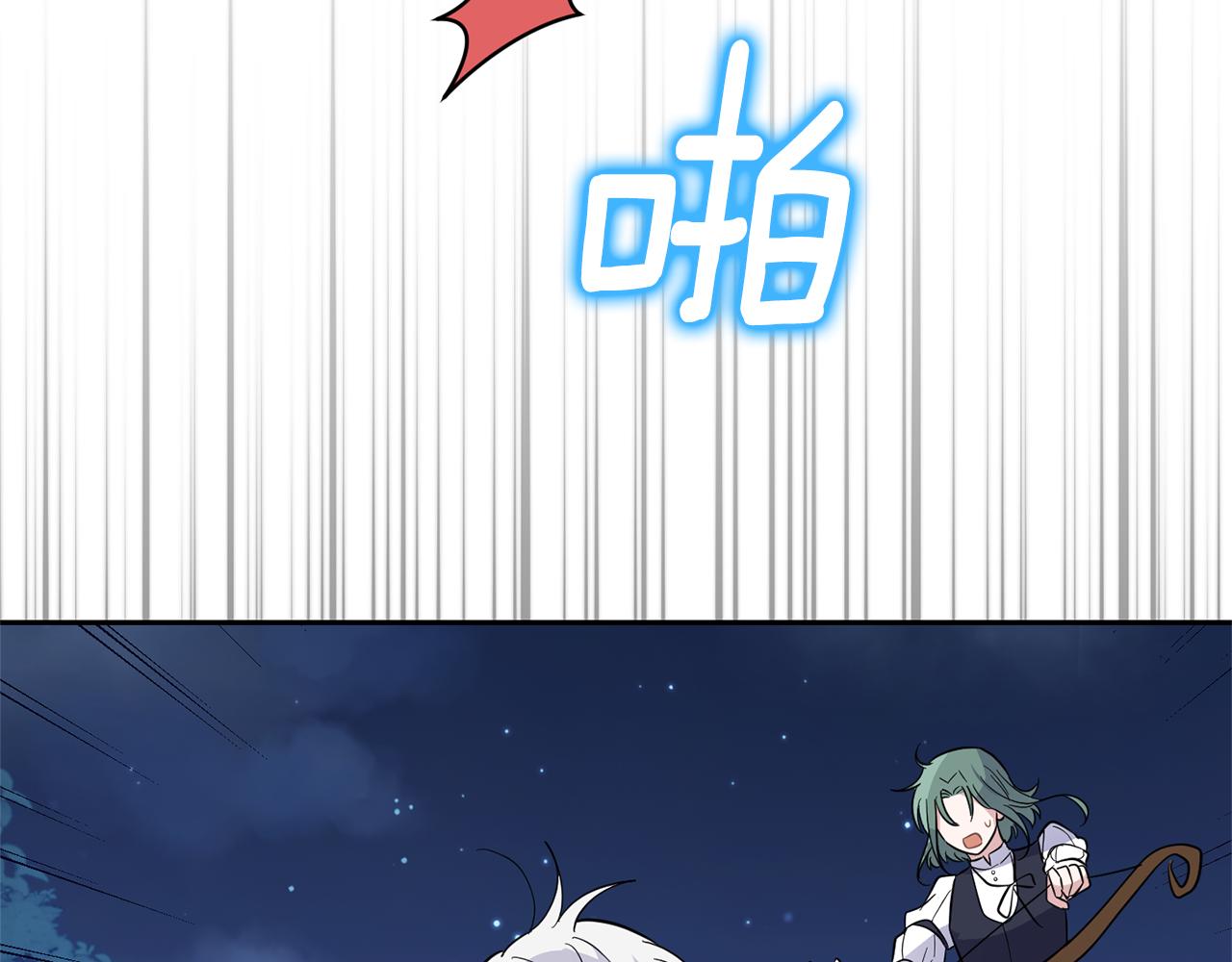 第81话 逃跑94
