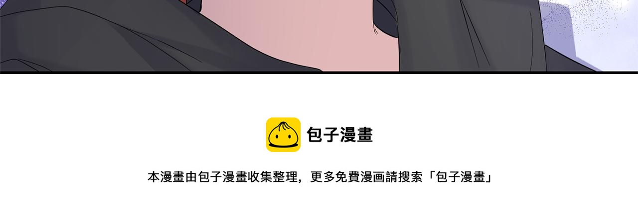 第66话 7号帐篷54
