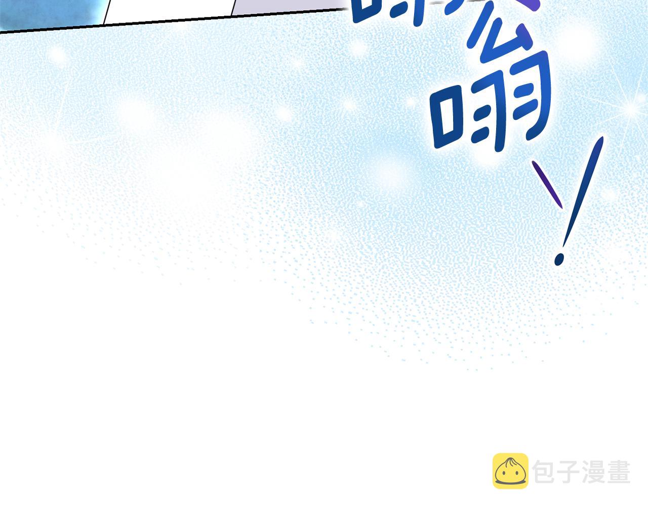 第91话 神殿中的少年127