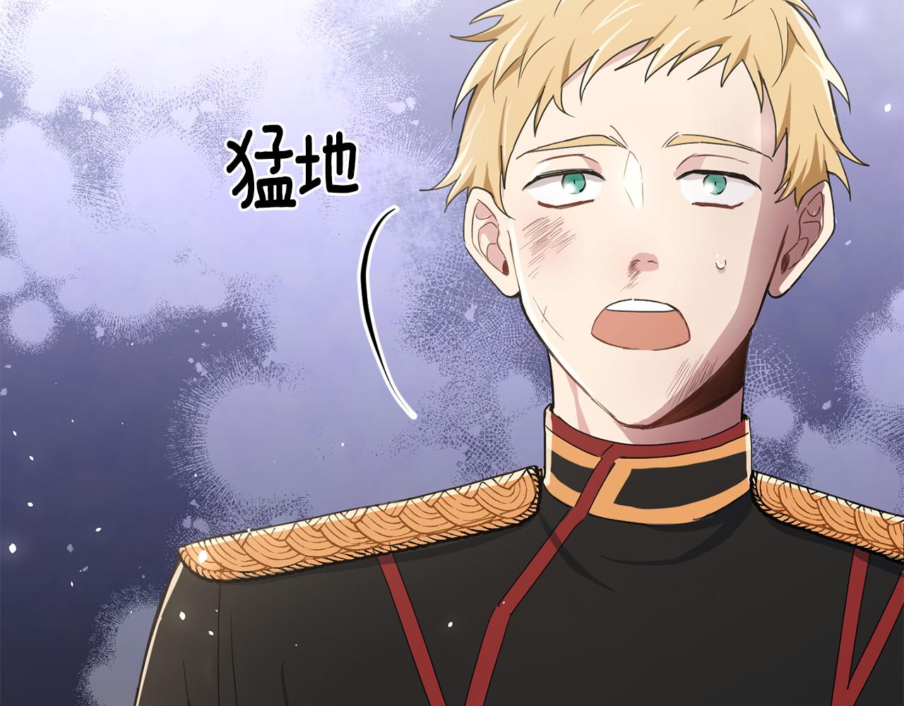 第13话 当魔王好难61