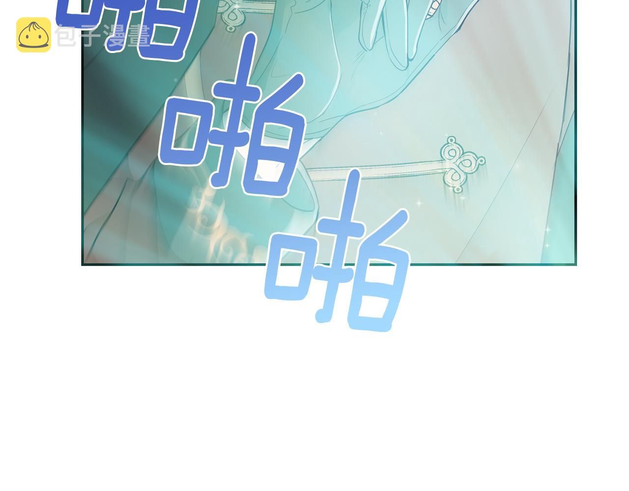 第11话 魔王降临105