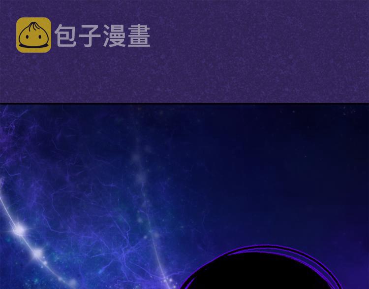 第18话 噩梦再现77
