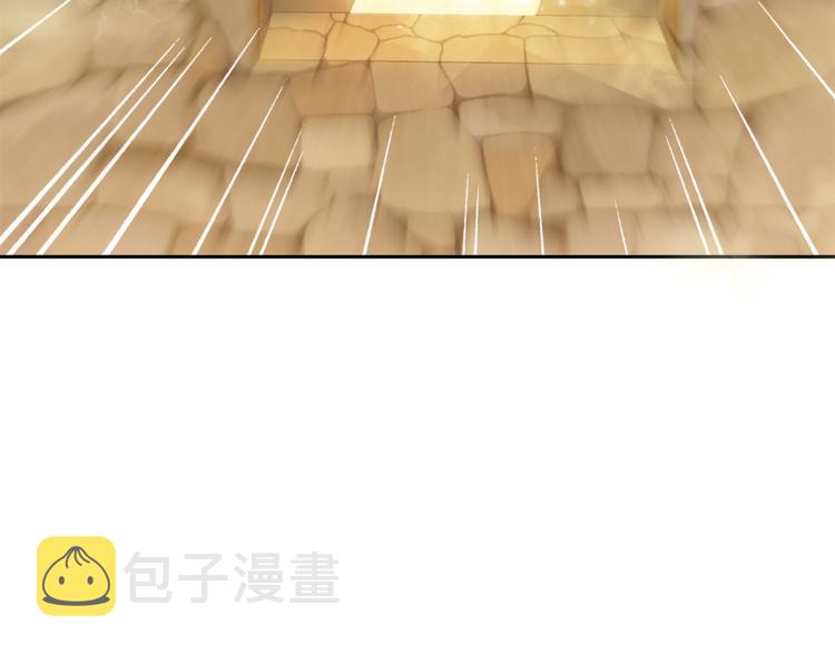 第24话 变身之谜94