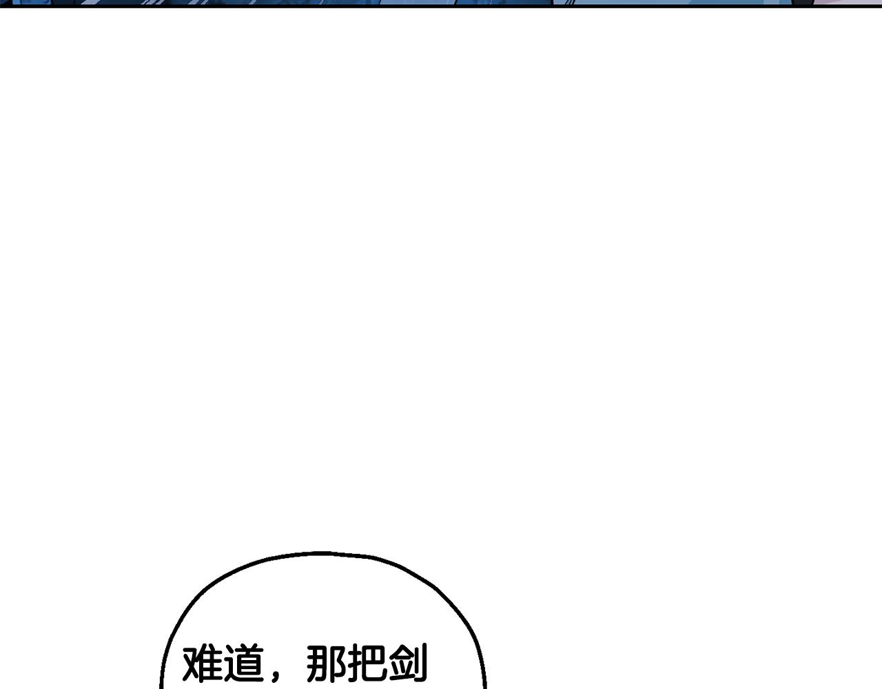 第57话 动摇38