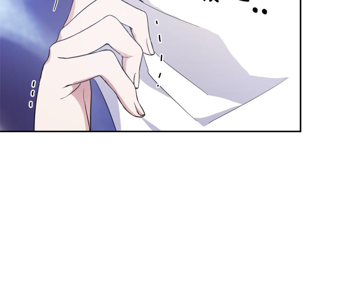 第40话 首次交锋28