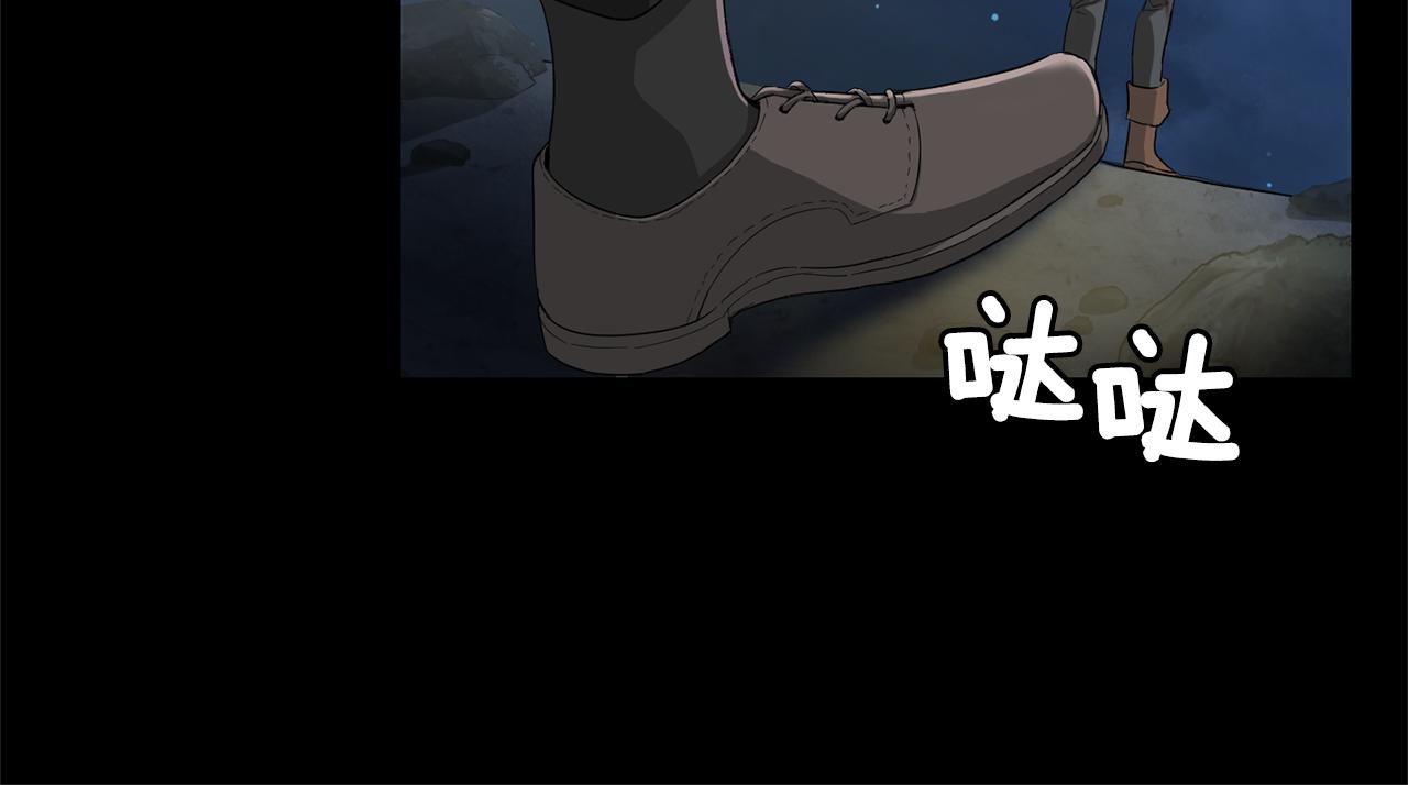 第61话 我的世界22