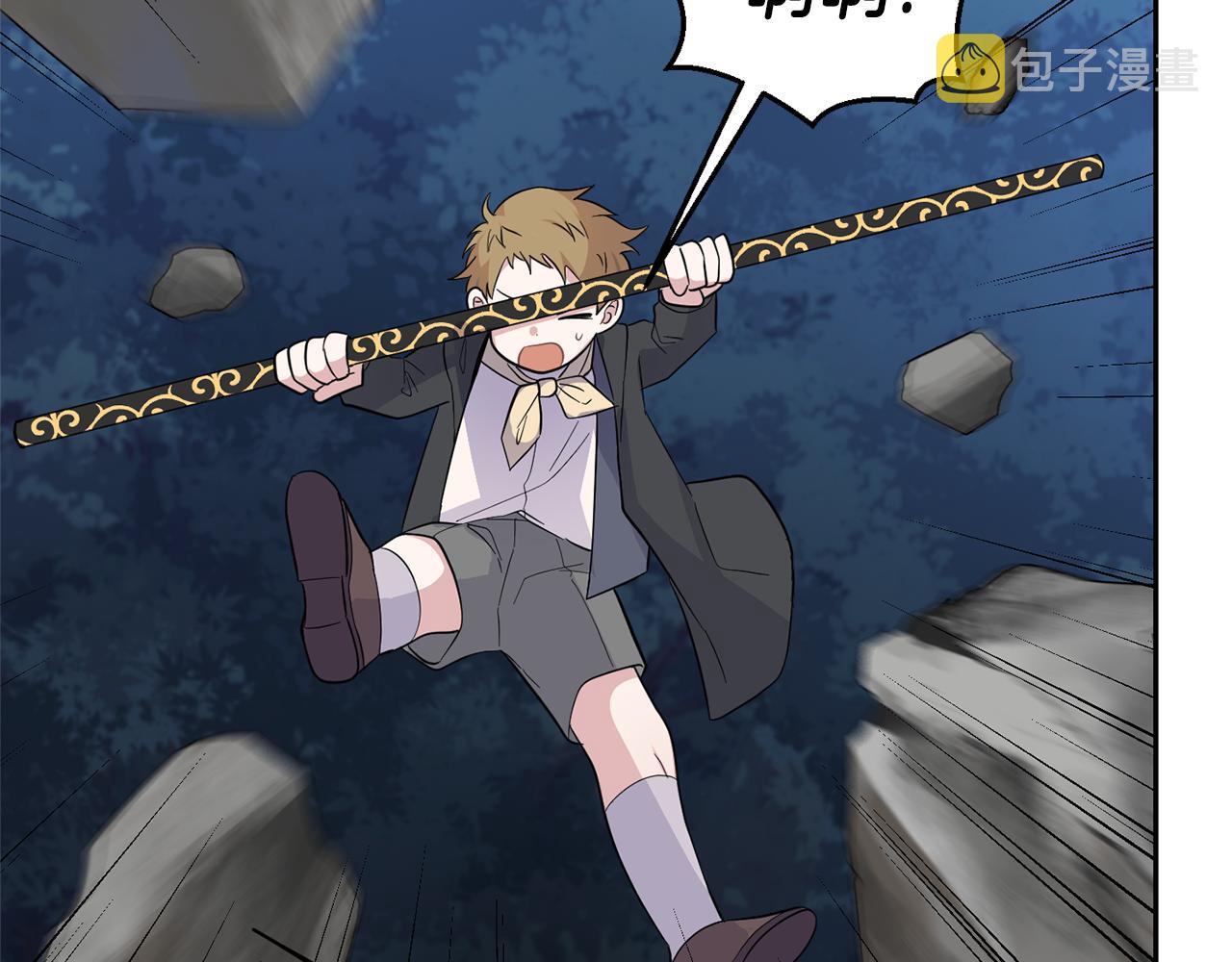 第81话 逃跑169