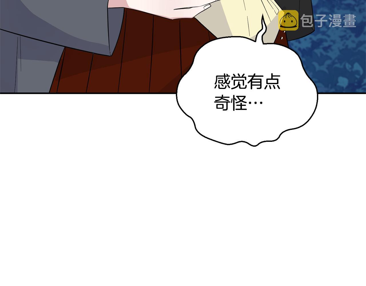 第83话 揭开真相81