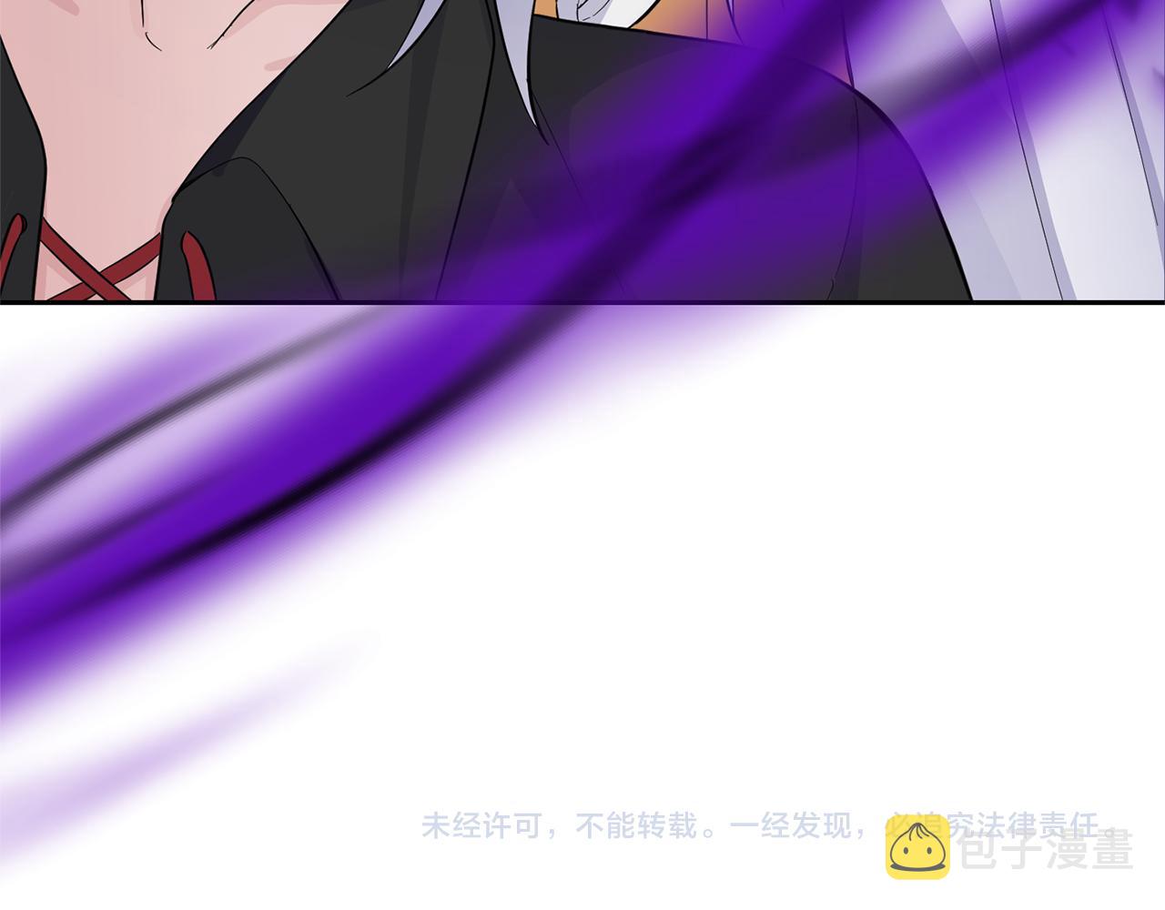 第79话 原来的身体223