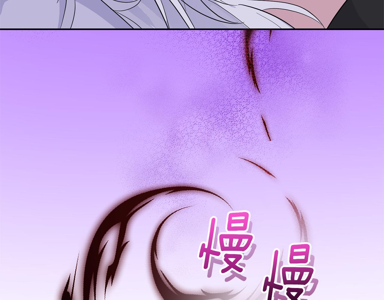 第78话 真正的自己85