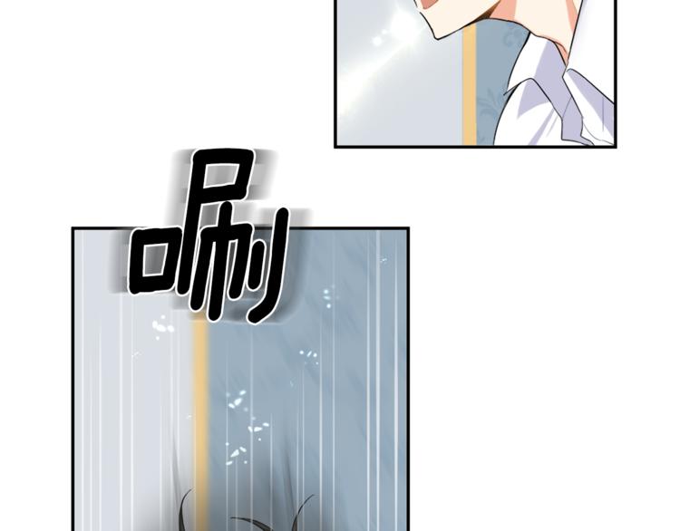 第2话 血之契约75