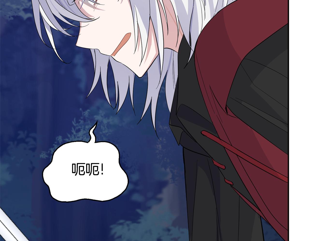 第81话 逃跑178