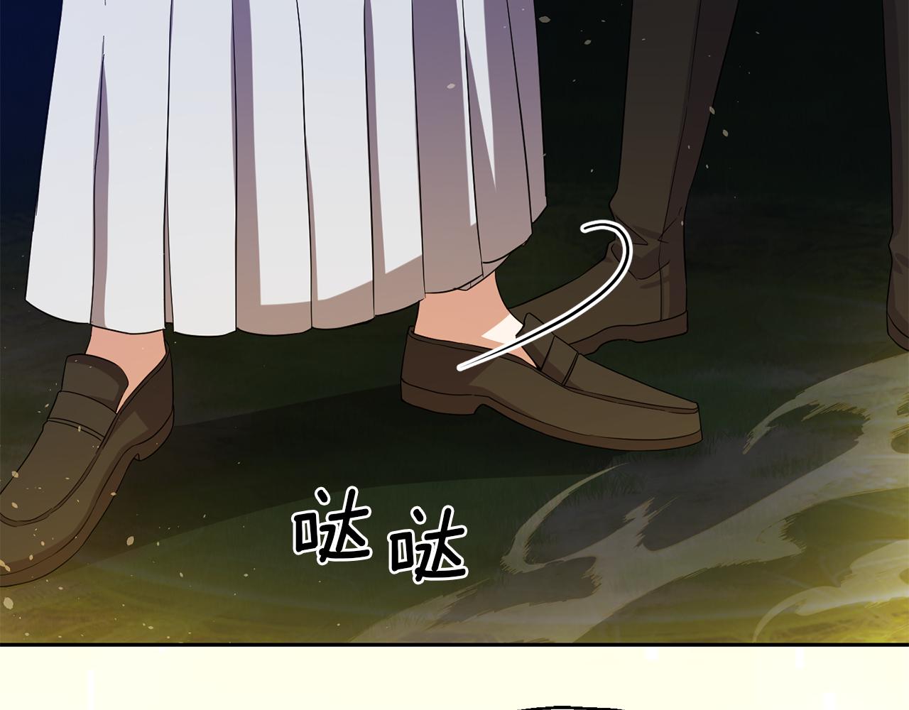 第51话 追踪者188