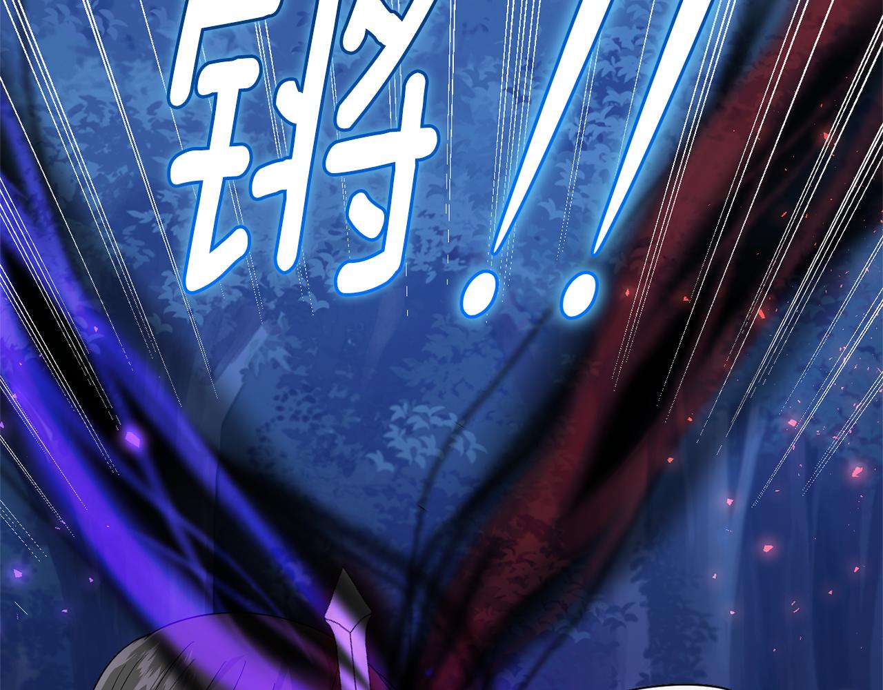第87话 我的王117