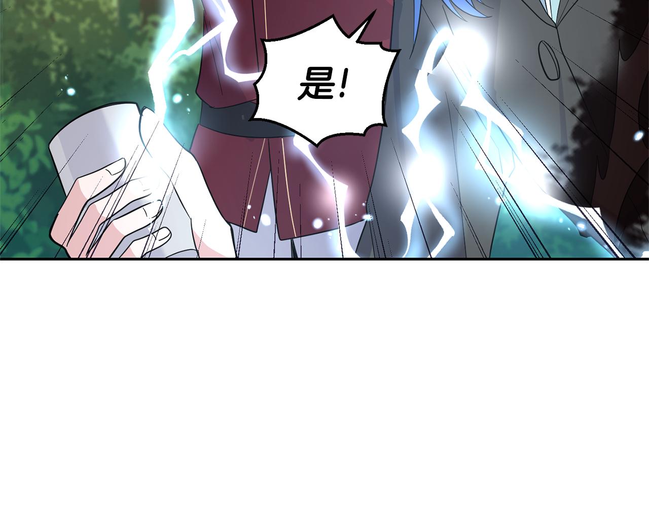 第88话 你的请求68