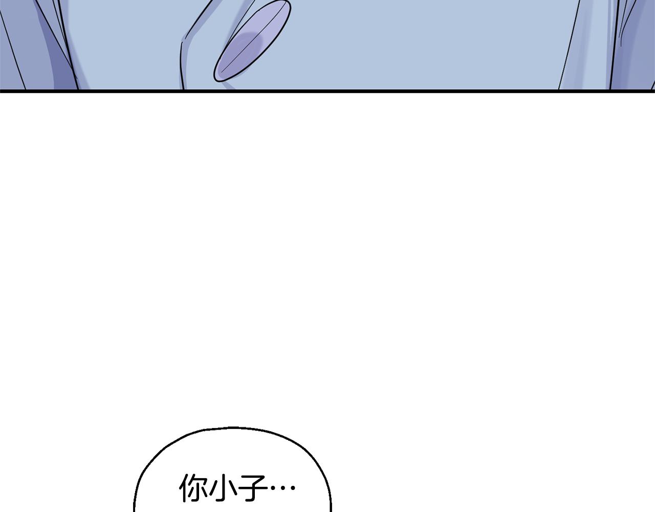 第102话 被人需要6