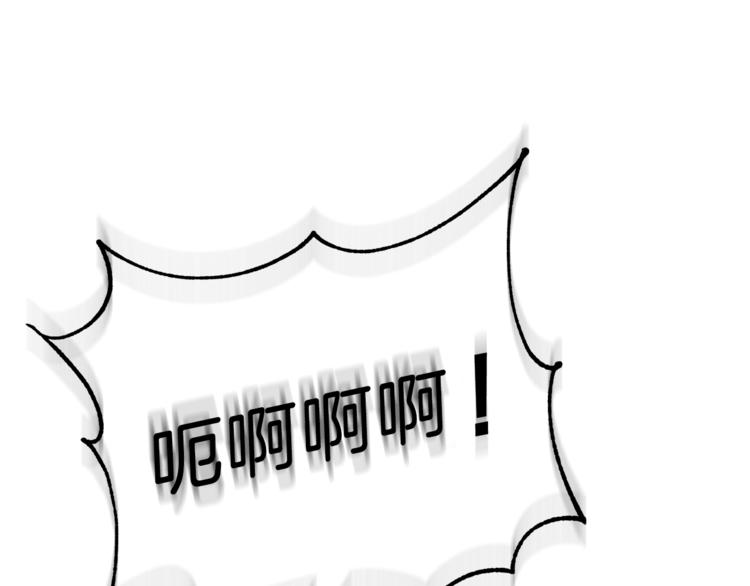 第28话 次元裂缝195