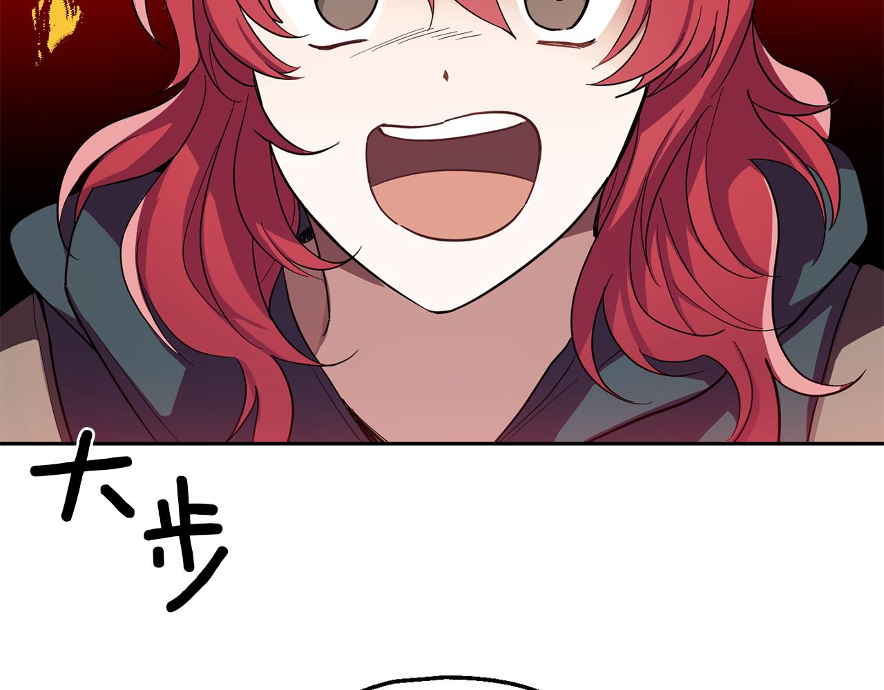 第45话 结伴同行19