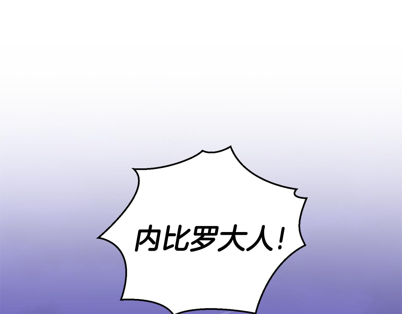 第73话 力量143