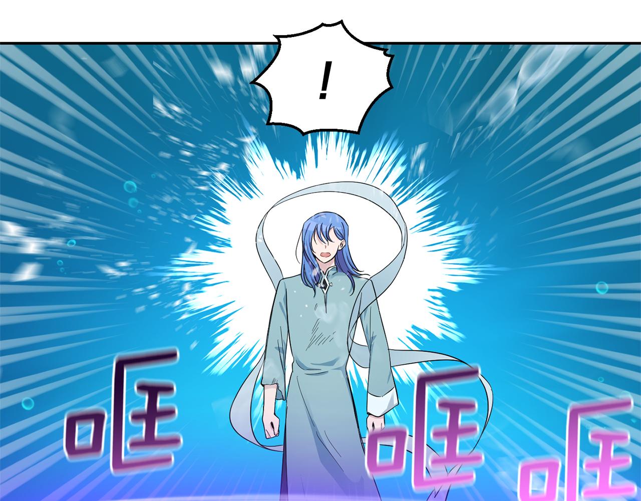 第55话 惹到大麻烦了116