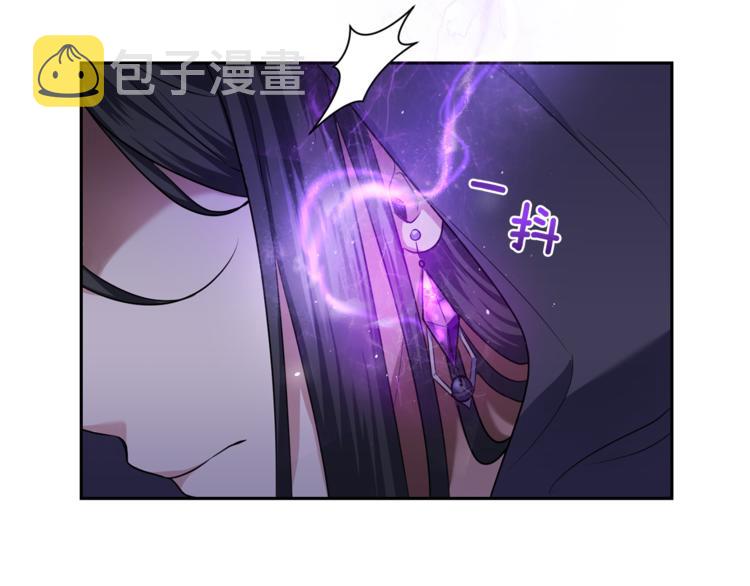 第26话 天族王子185