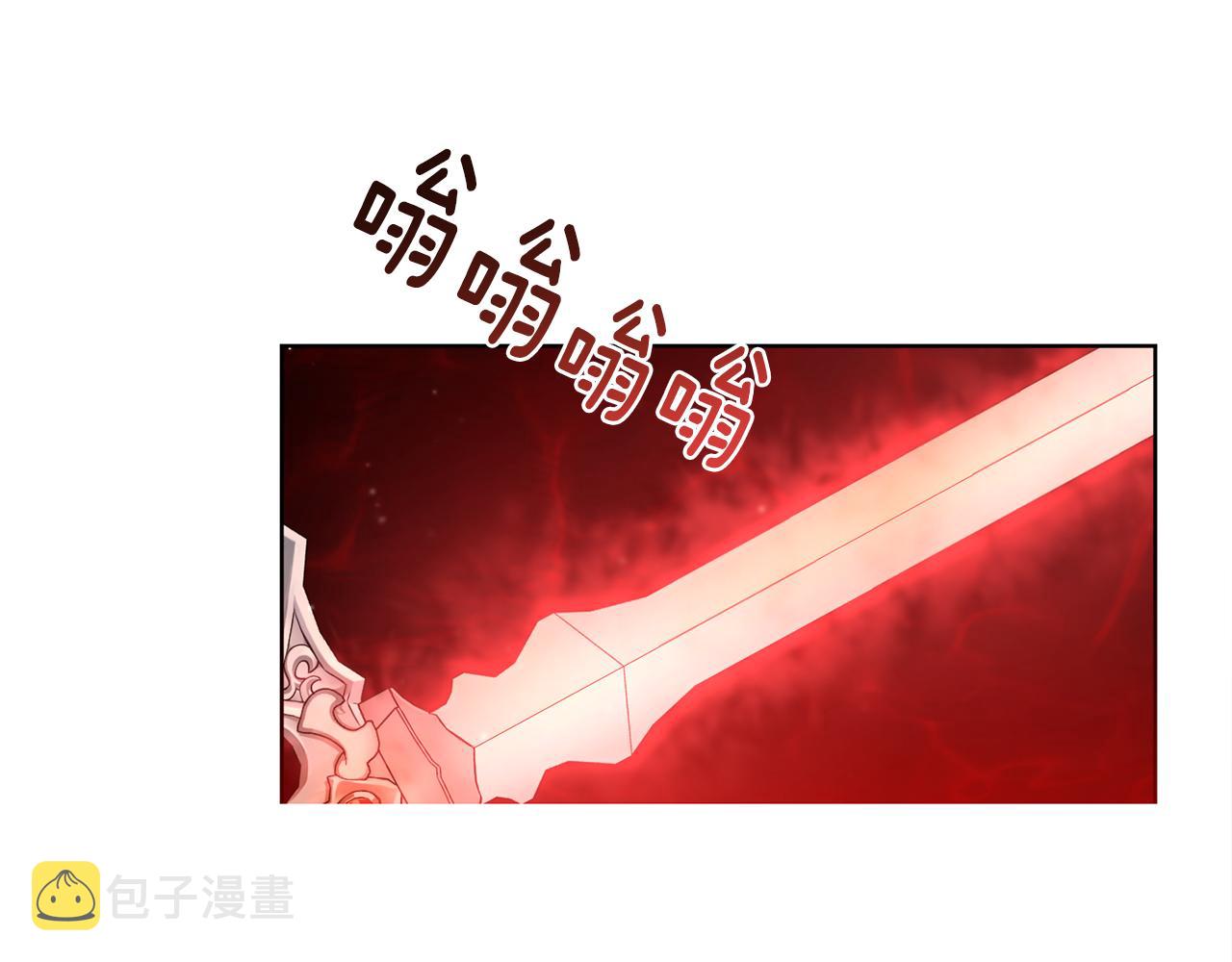 第7话 嗜血之剑72
