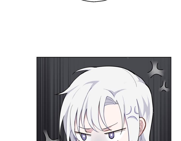 第6话 隐藏秘密33