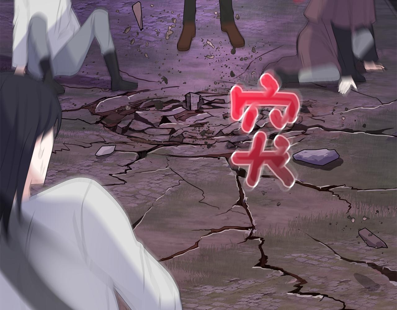 第71话 发色169