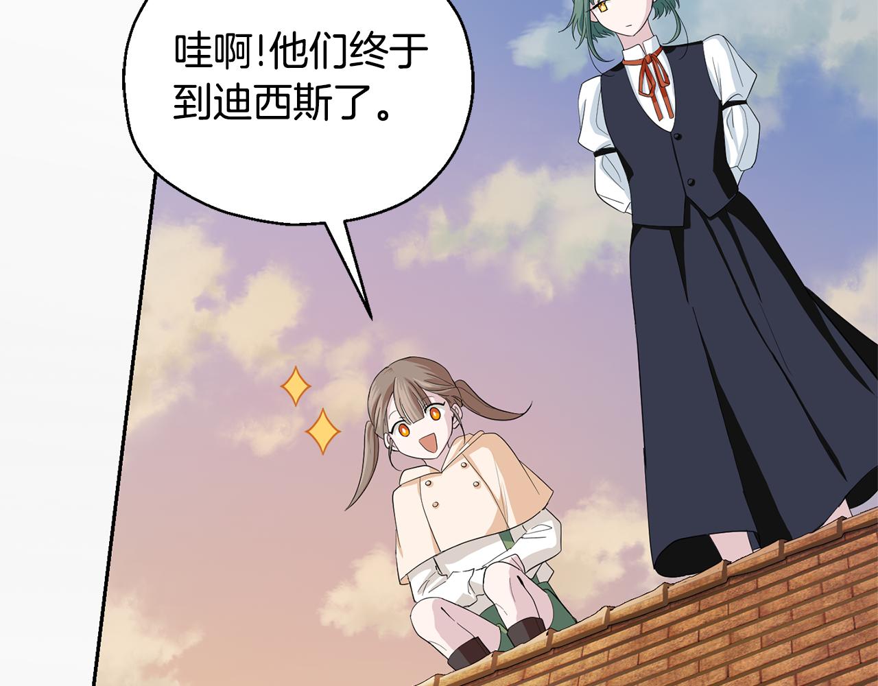 第61话 我的世界163