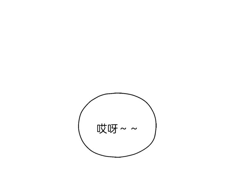 第34话 晨光骑士团83