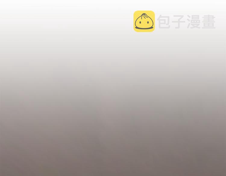 第3话 消失的灵魂14