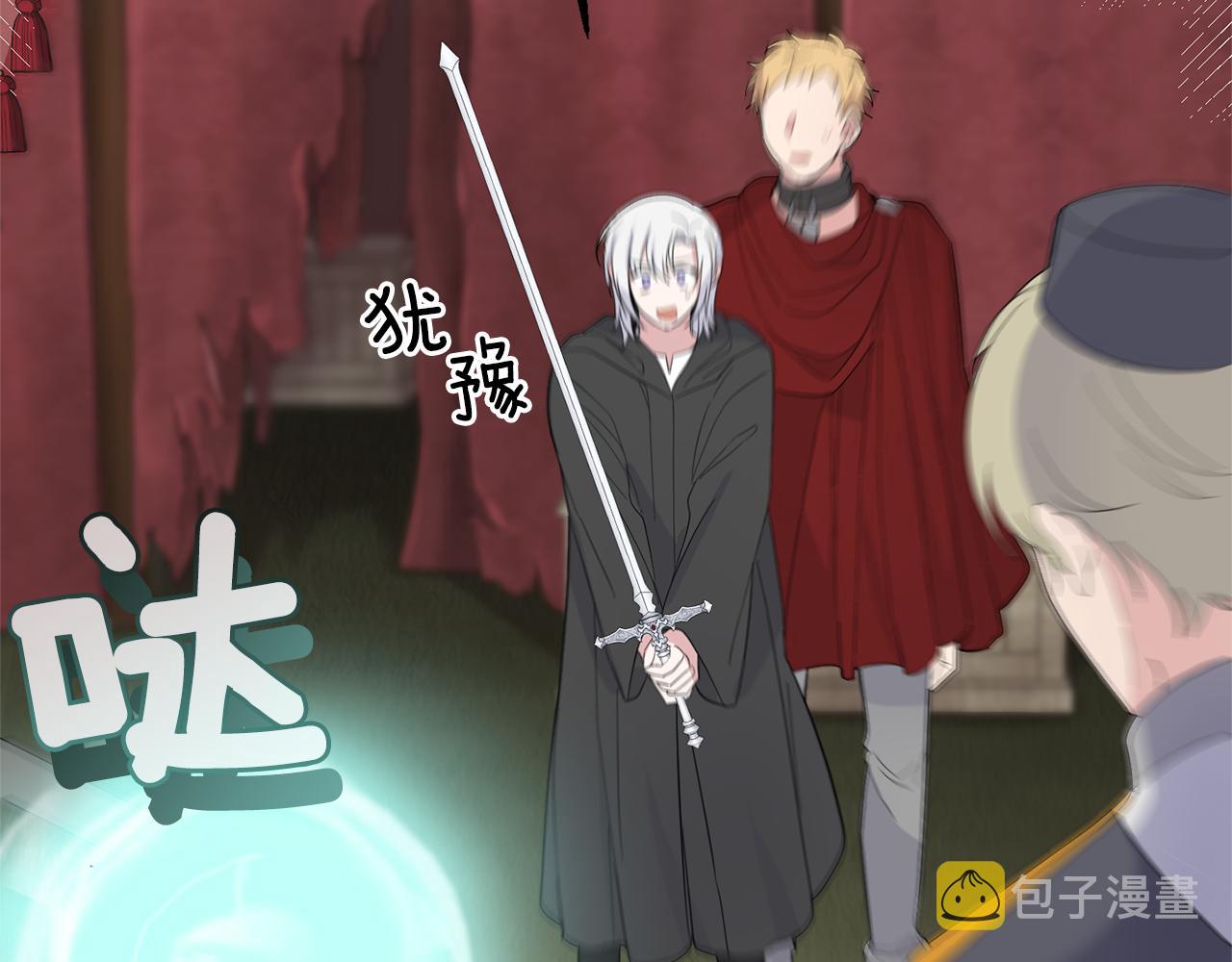 第69话 怪物137