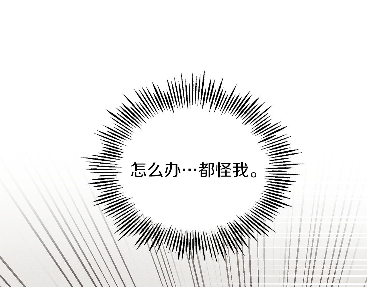 第44话 营救126