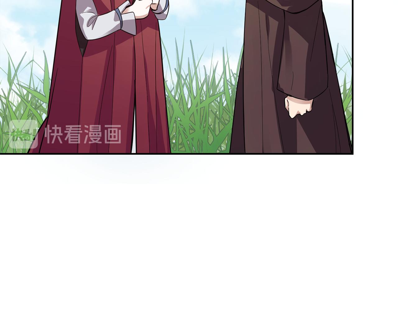 第46话 解救天族王子20