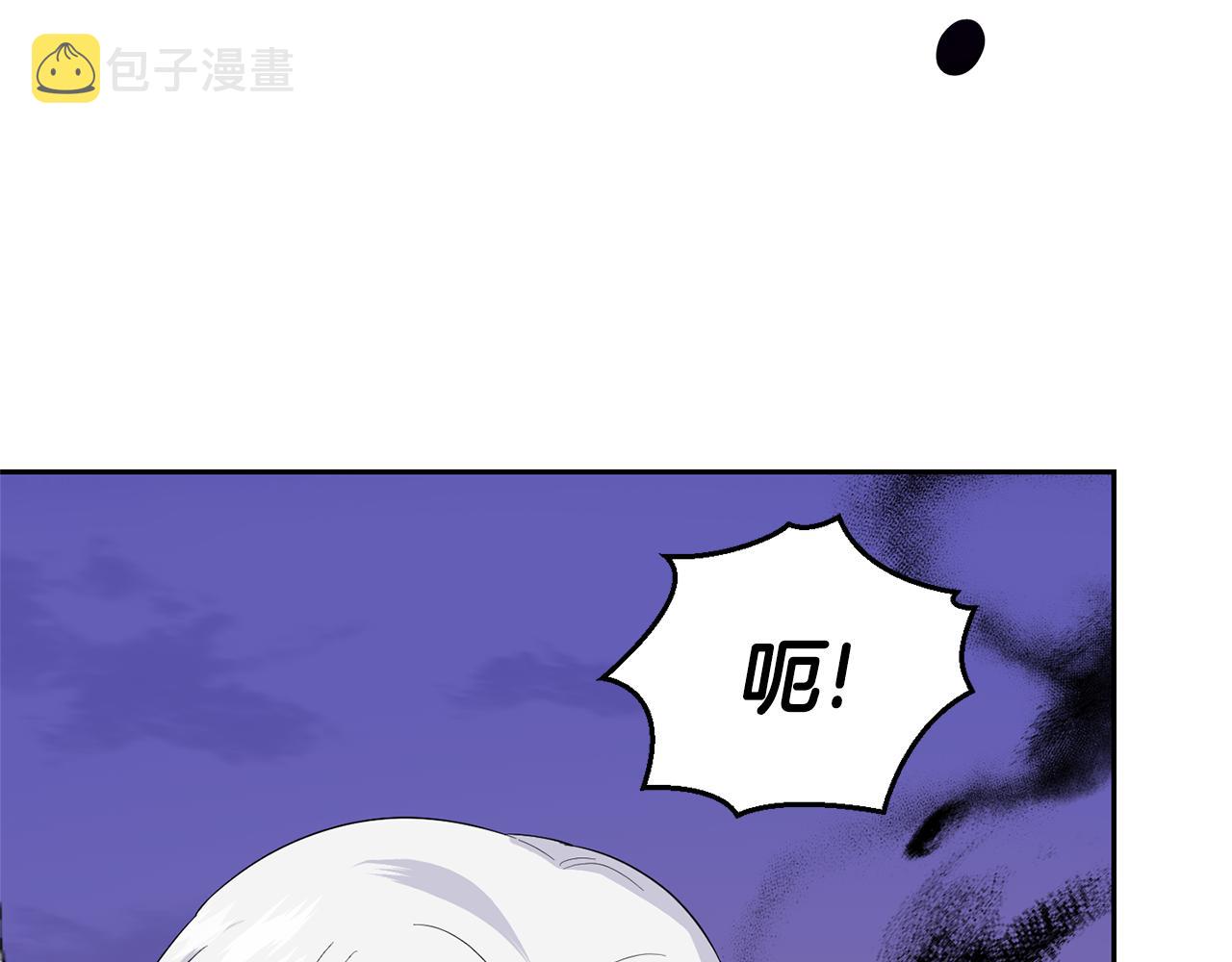 第75话 手环128