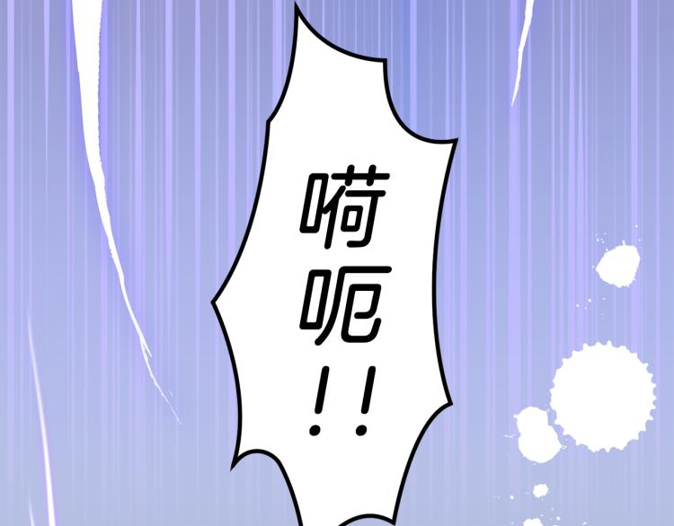 第35话 守护正义215