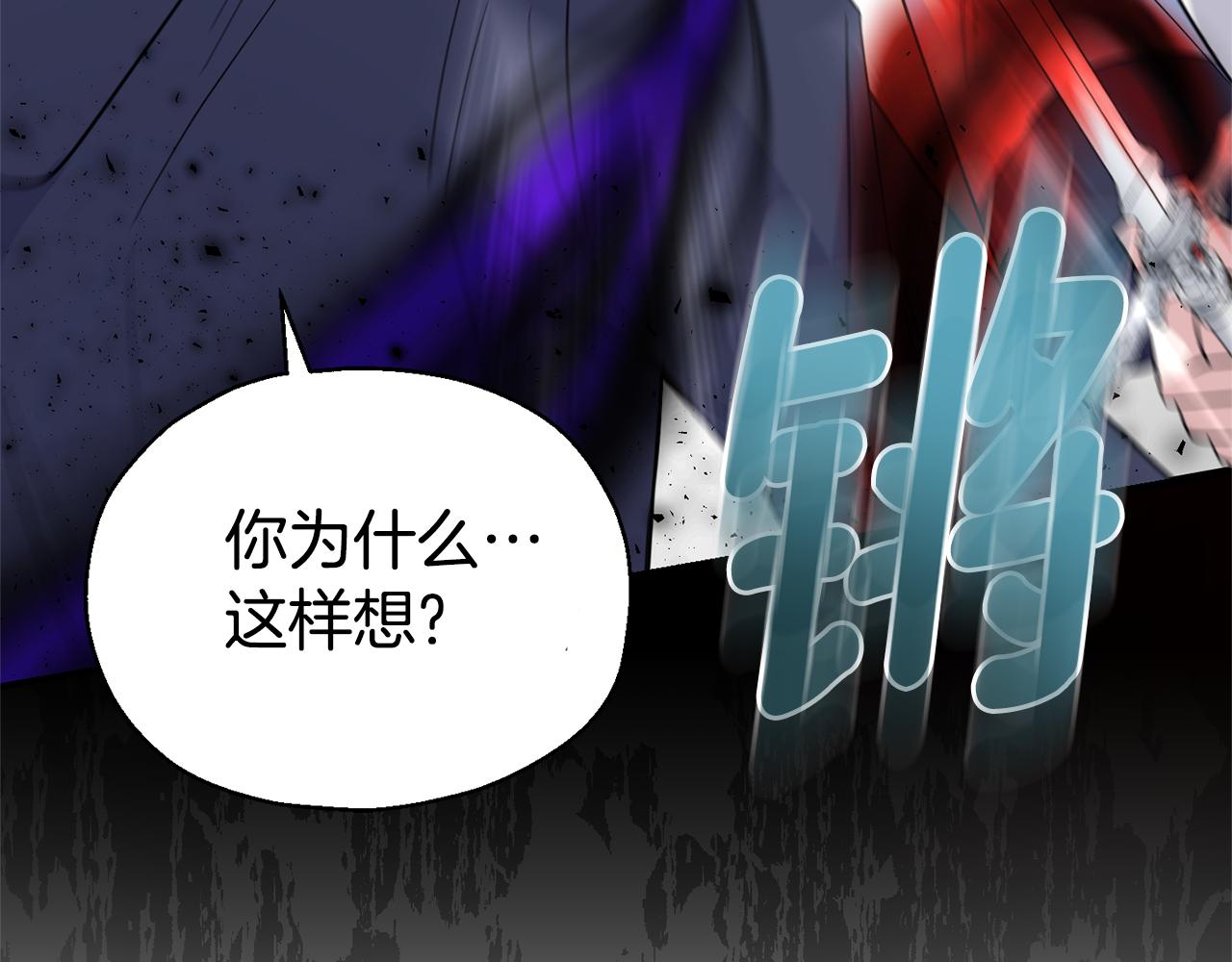 第102话 被人需要215