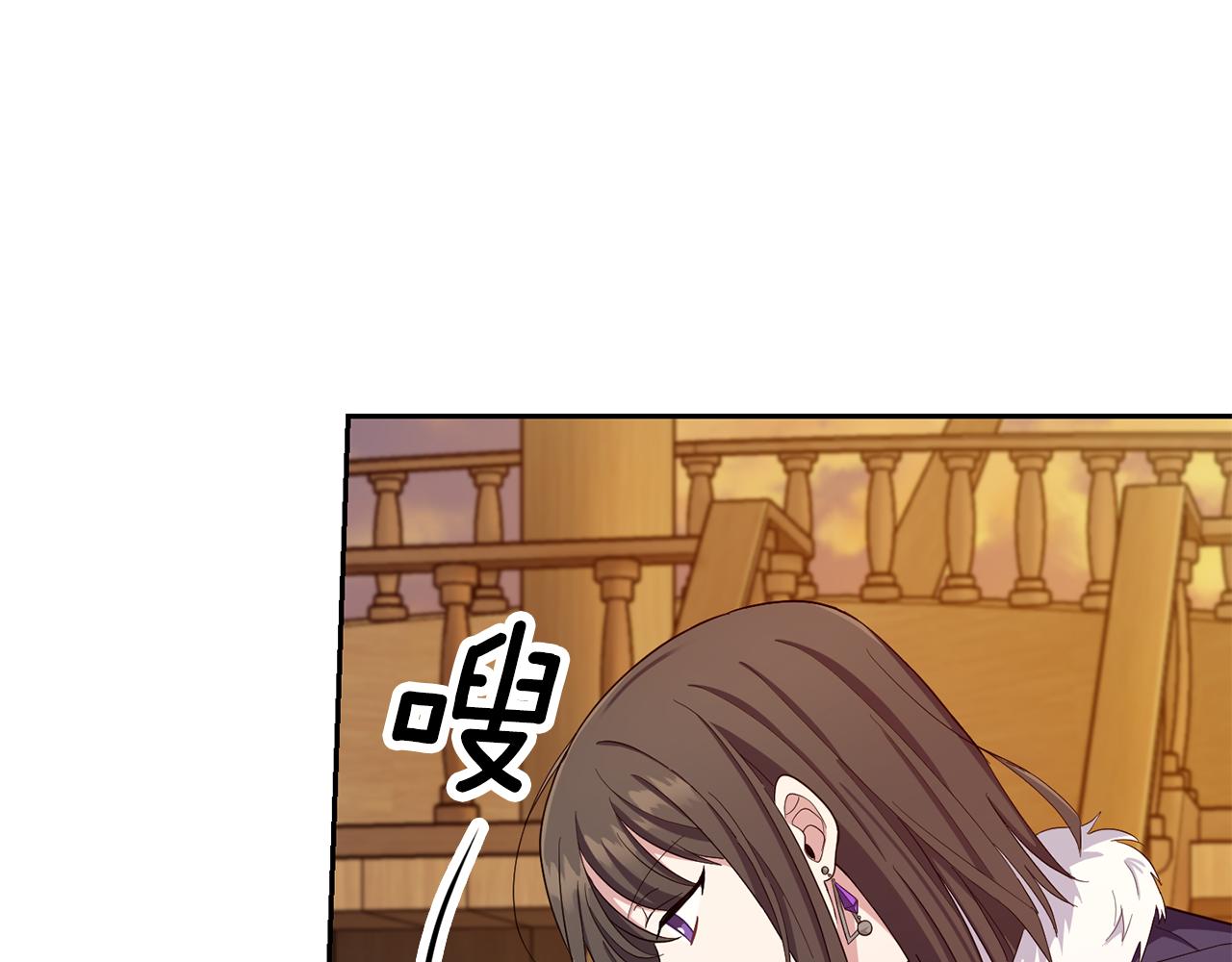 第59话 第四神女25