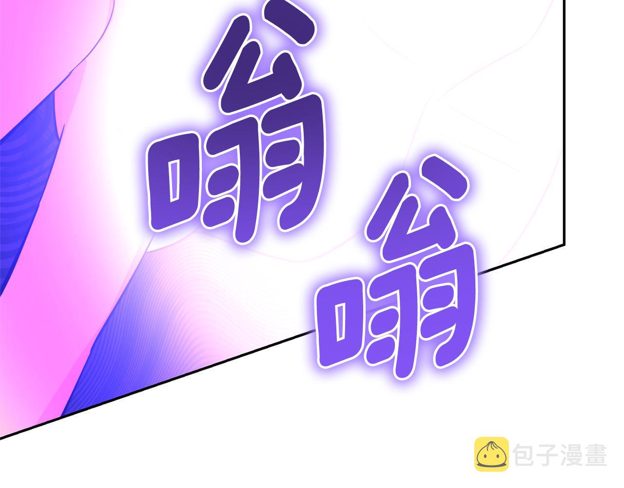 第89话 属於我181