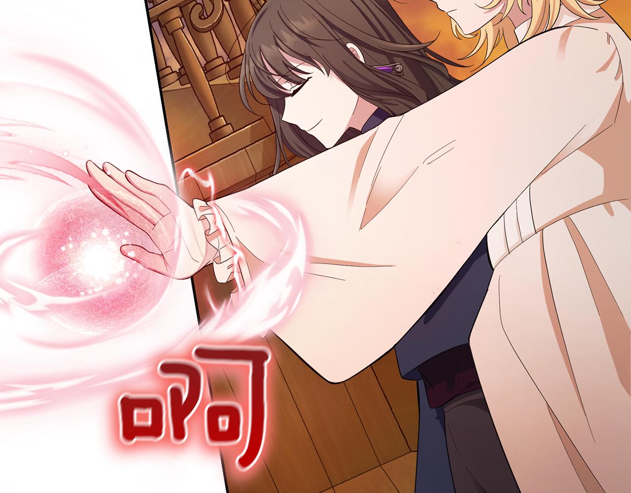 第59话 第四神女38