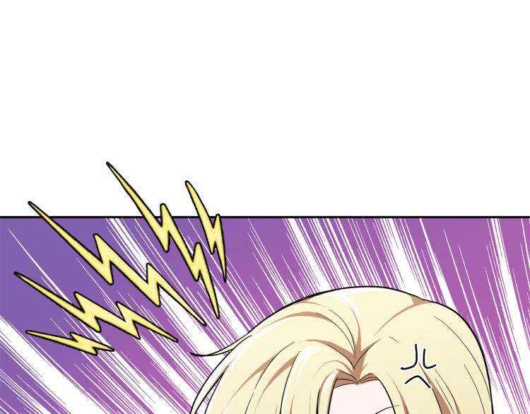 第34话 晨光骑士团176