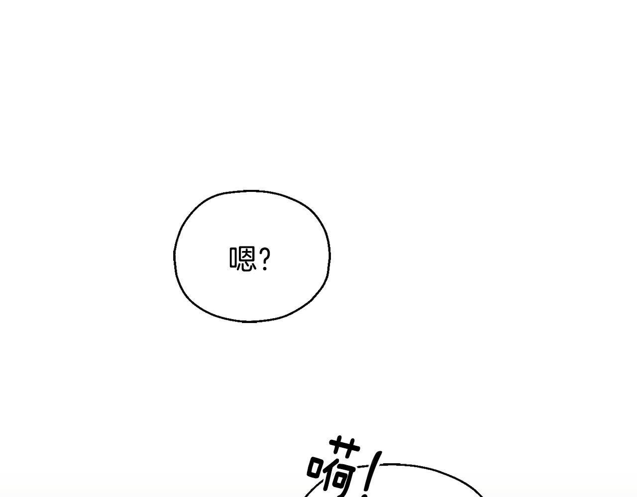 第15话 她的身份124