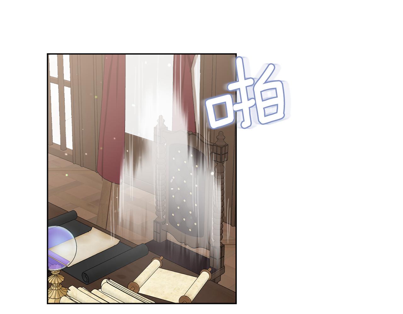 第7话 嗜血之剑80