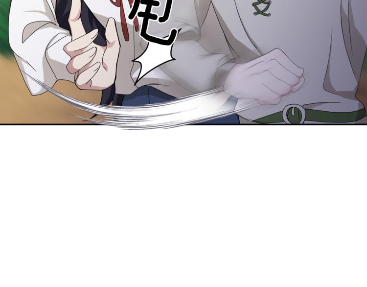 第23话 身份之谜70
