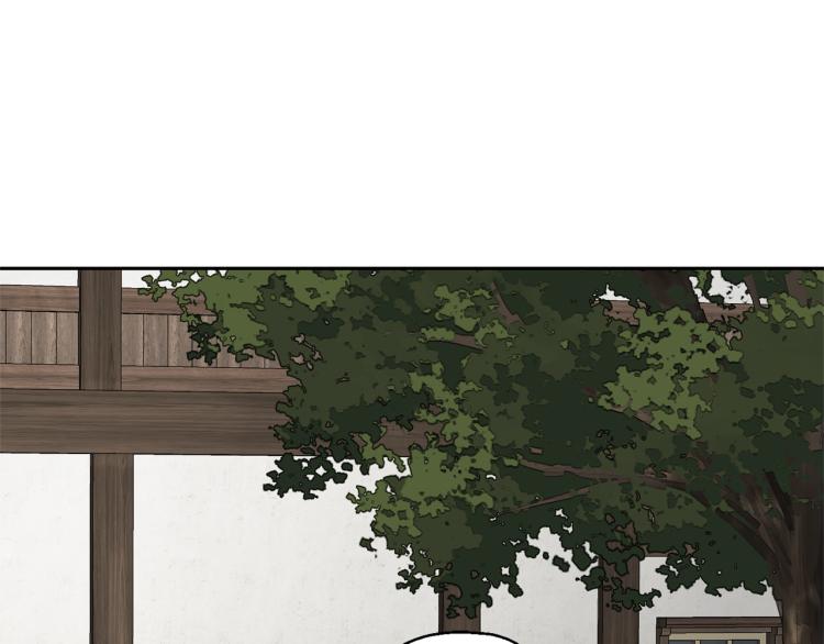第40话 首次交锋108