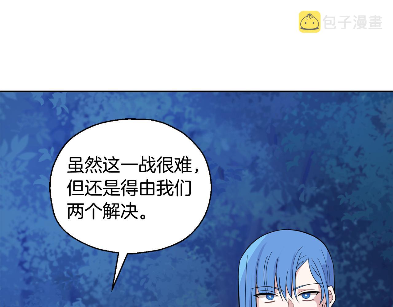 第87话 我的王38