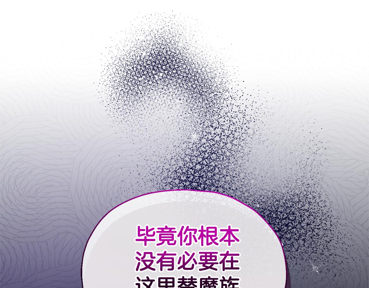 第102话 被人需要131